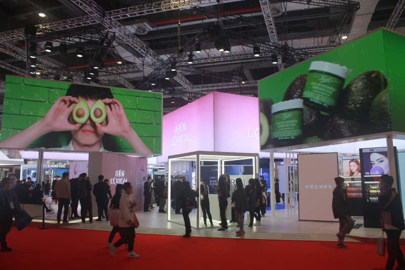 第五屆進(jìn)口博覽會現(xiàn)場照片